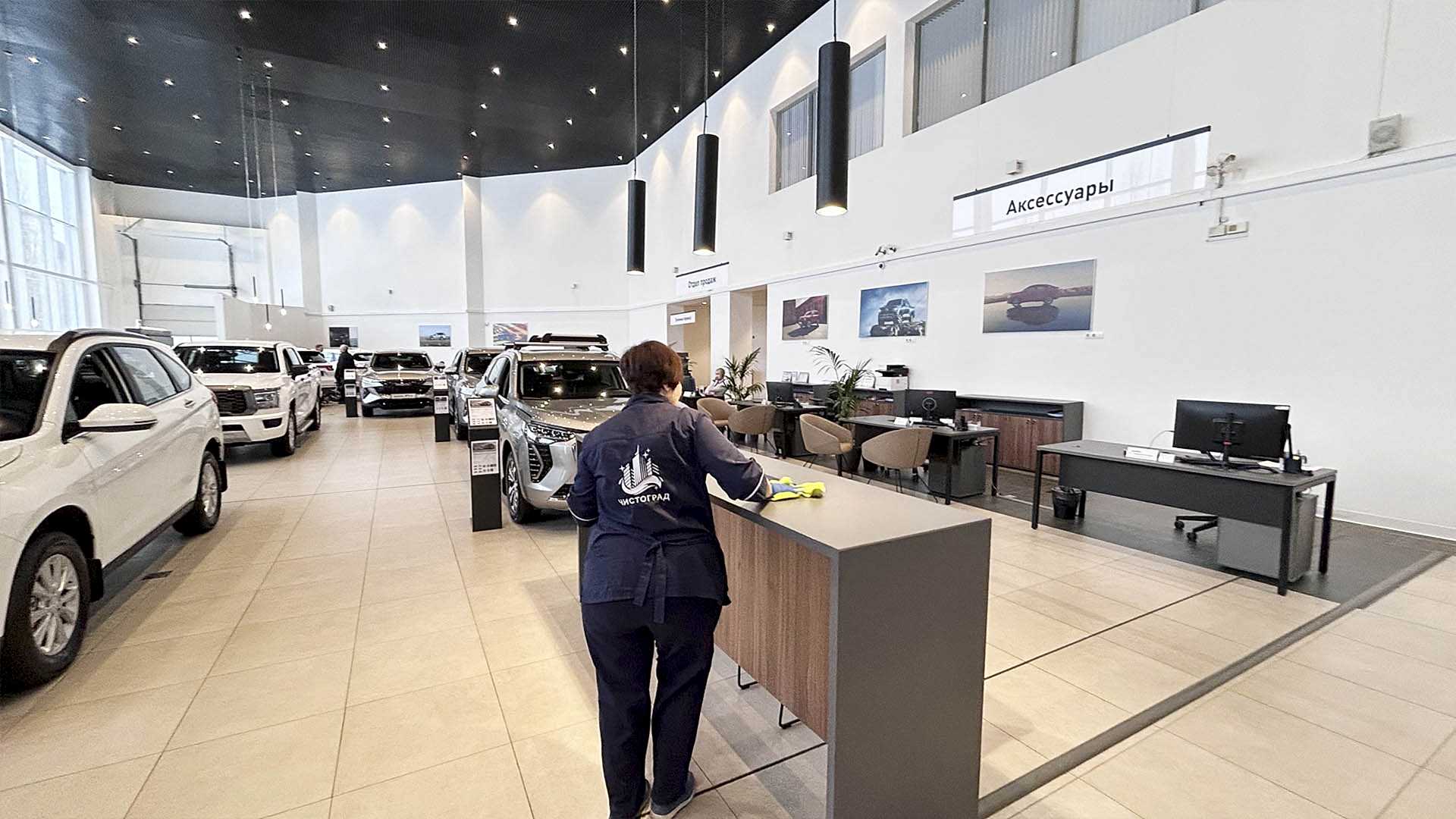 Автомобильный центр «HAVAL»